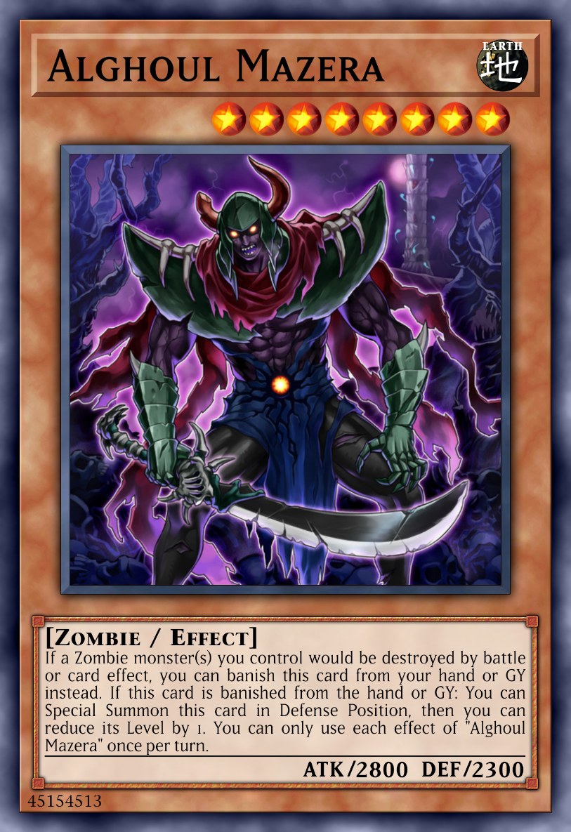 Alghoul Mazera