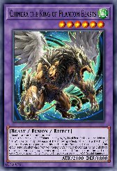 Chimera the King of Phantom Beasts