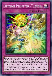 Artmage Peripeteia -Turmoil-