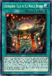 Ashtrashen - Gate to the Worlds Beyond
