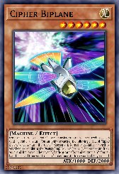 Cipher Biplane