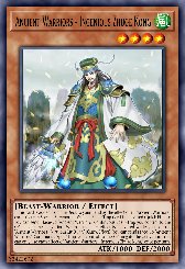 Ancient Warriors - Ingenious Zhuge Kong