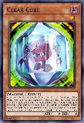 Clear Cube