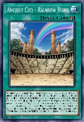 Ancient City - Rainbow Ruins