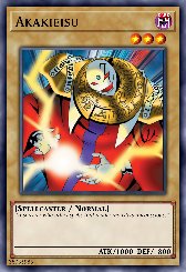 Akakieisu