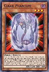 Clear Phantom