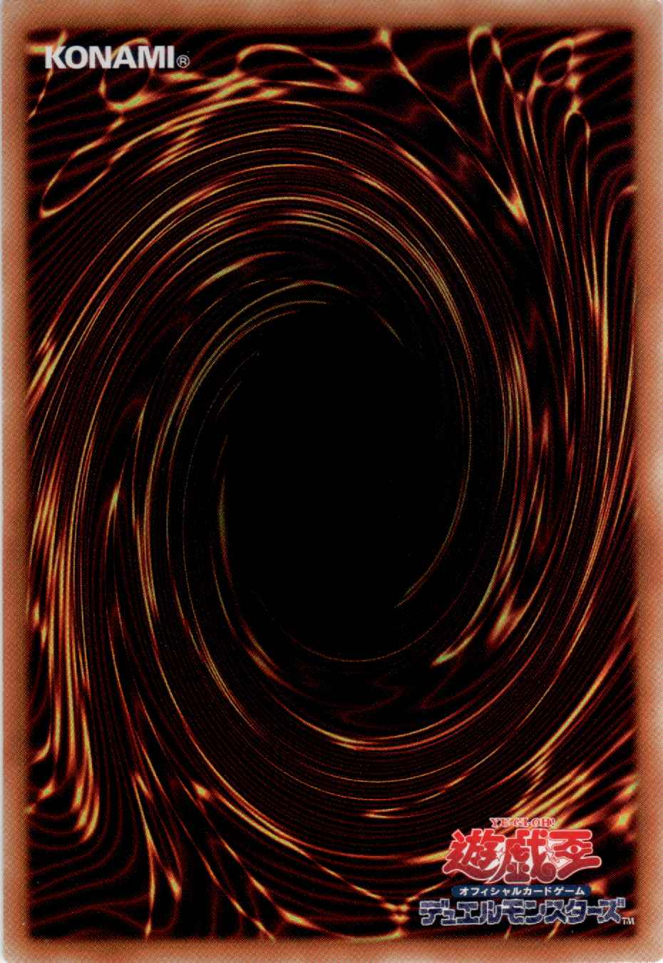 Alditia Hell Blaze the Burning Cubic Lord